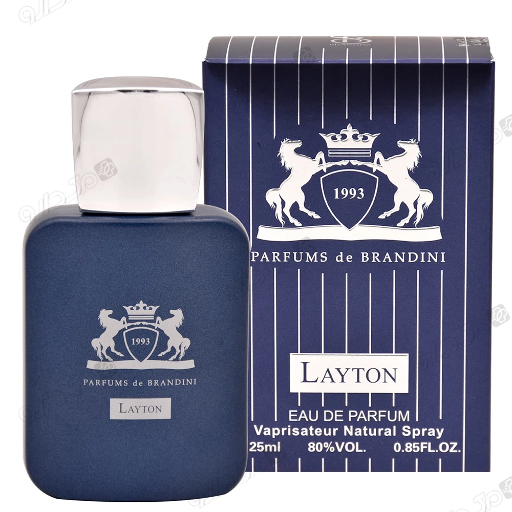 عطر د مارلی لیتون برندینی